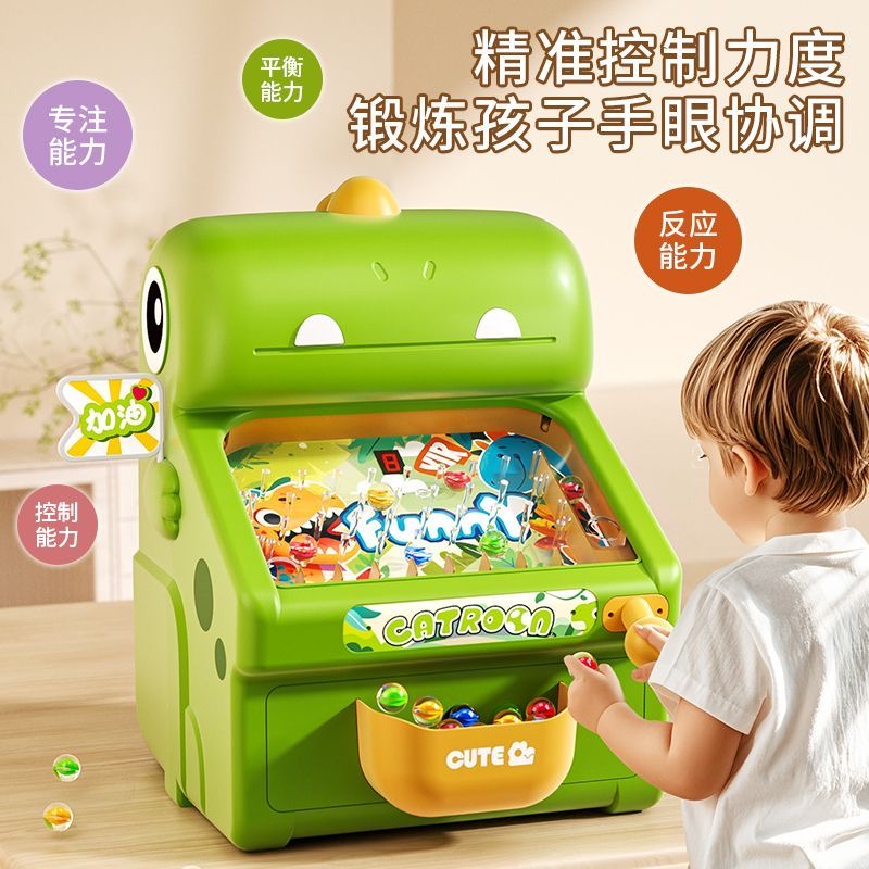 Kids Education Phone - Nova máquina de jogo de mármore
