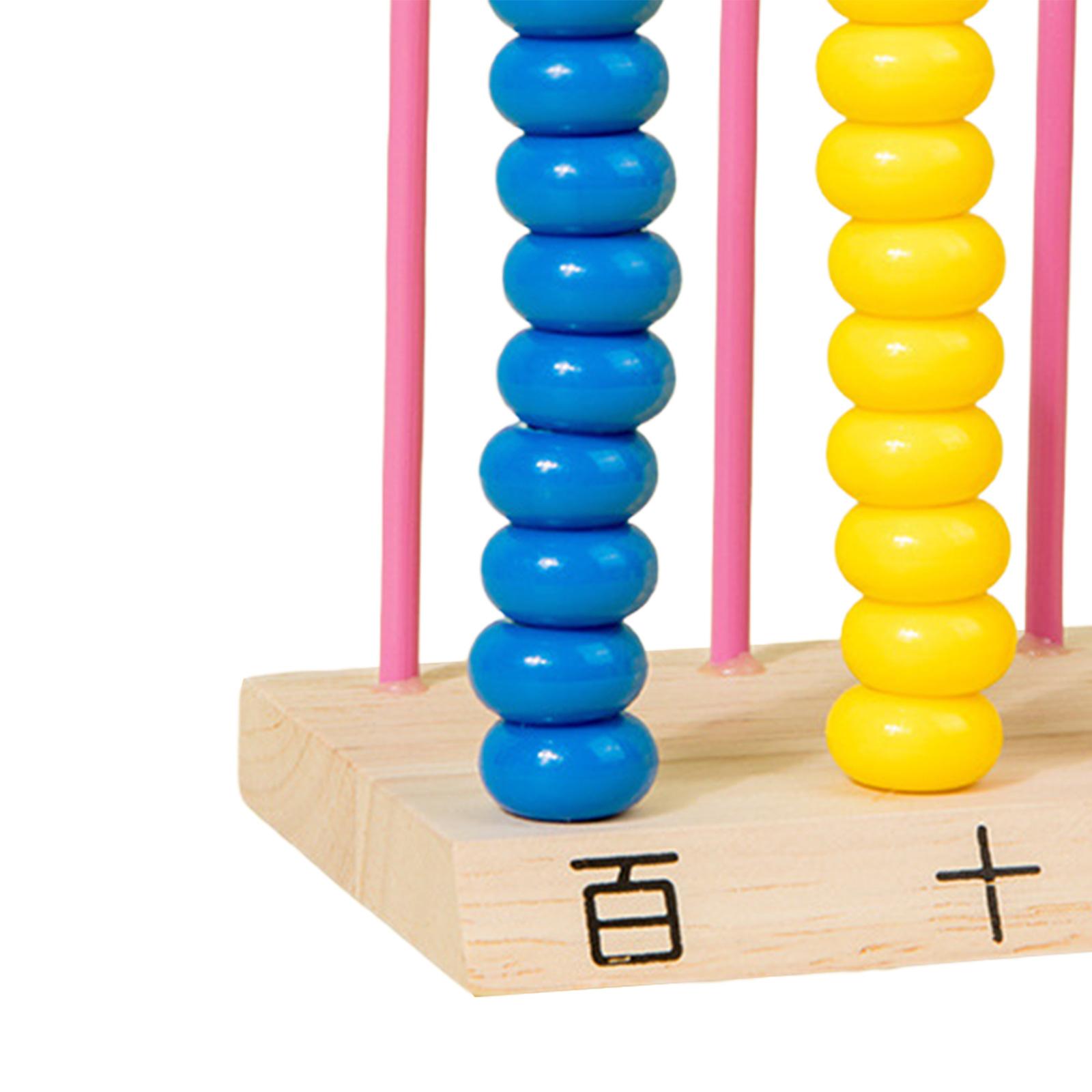 Abacus Counting Bead - Ábaco de Madeira Clássico, Brinquedo Educacional,