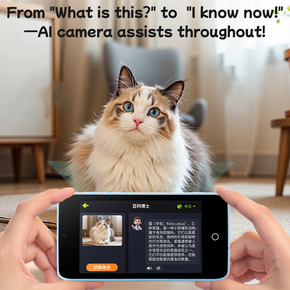 Kids Education Phone - Novo Brinquedo de Câmera Inteligente AI