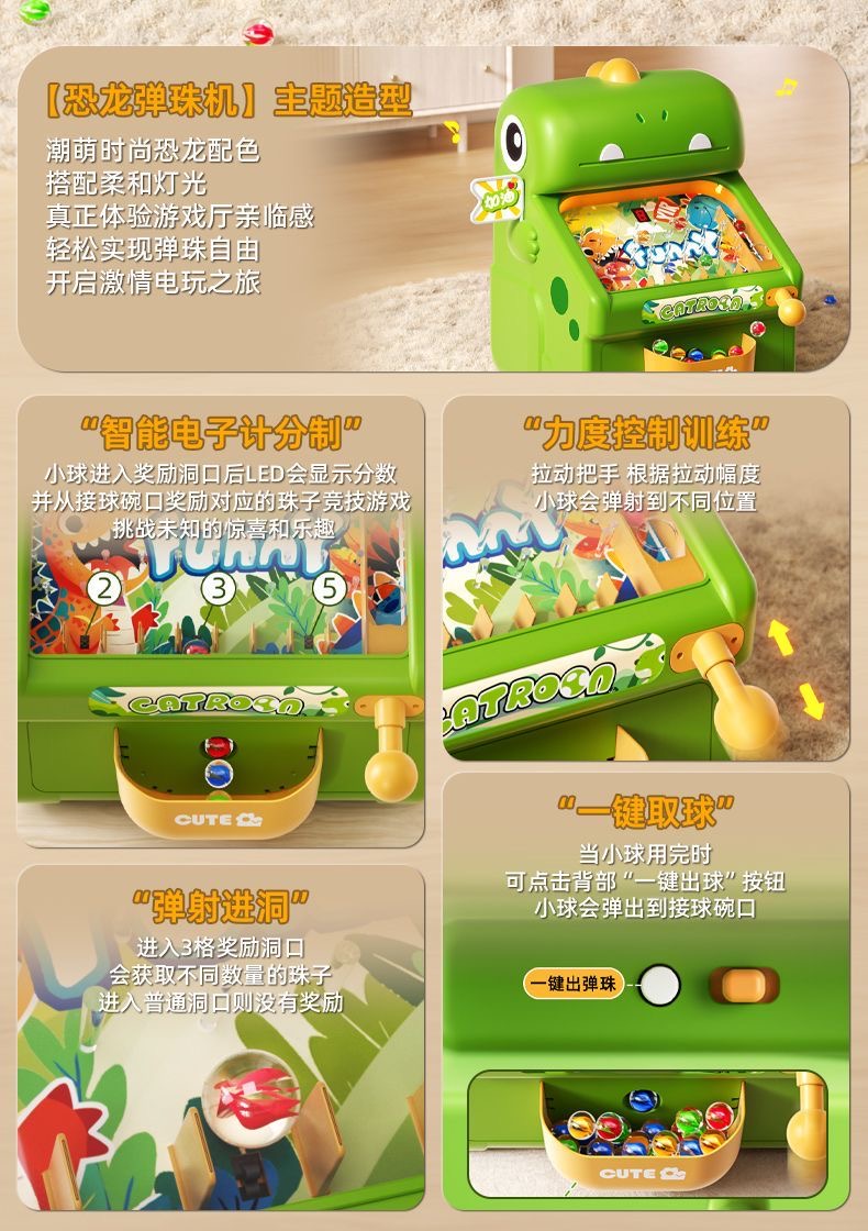 Nova máquina de jogo de mármor - Kids Education Phone avaliação e preço