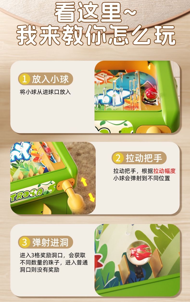 Nova máquina de jogo de mármor - Kids Education Phone avaliação e preço