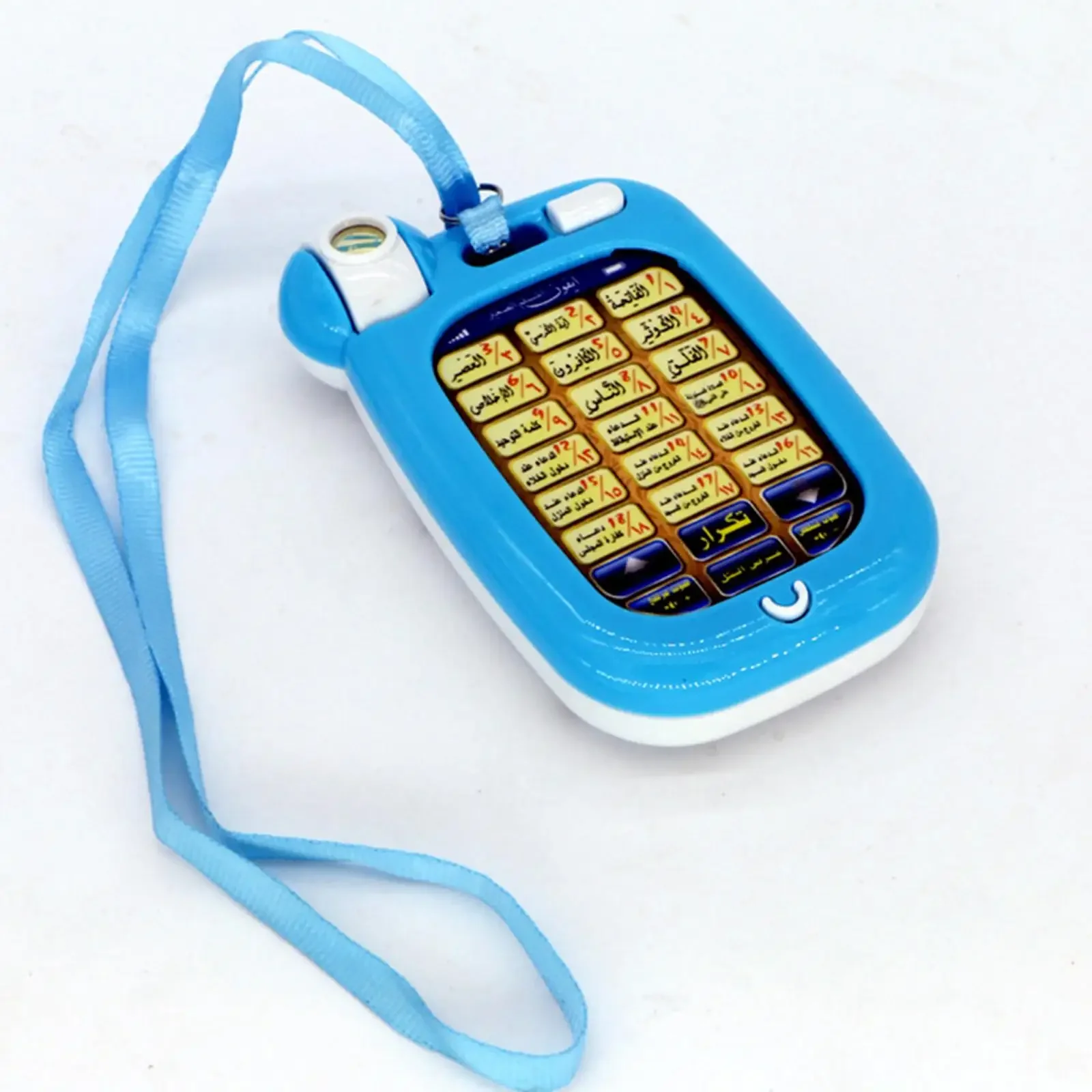 Árabe aprendizagem telefone is - Kids Education Phone avaliação e preço