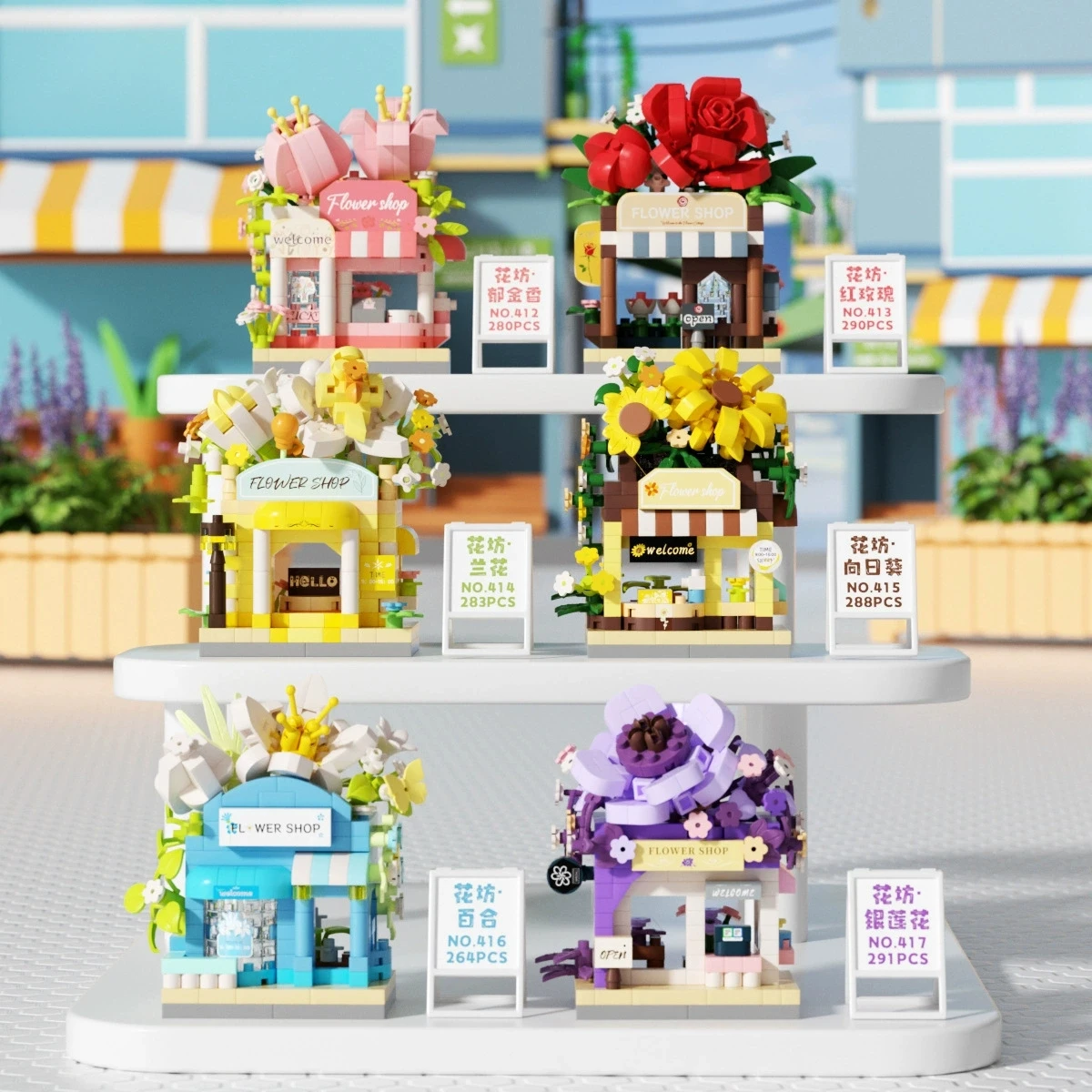 NOVO Kit de Blocos de Montar D - Kids Education Store avaliação e preço