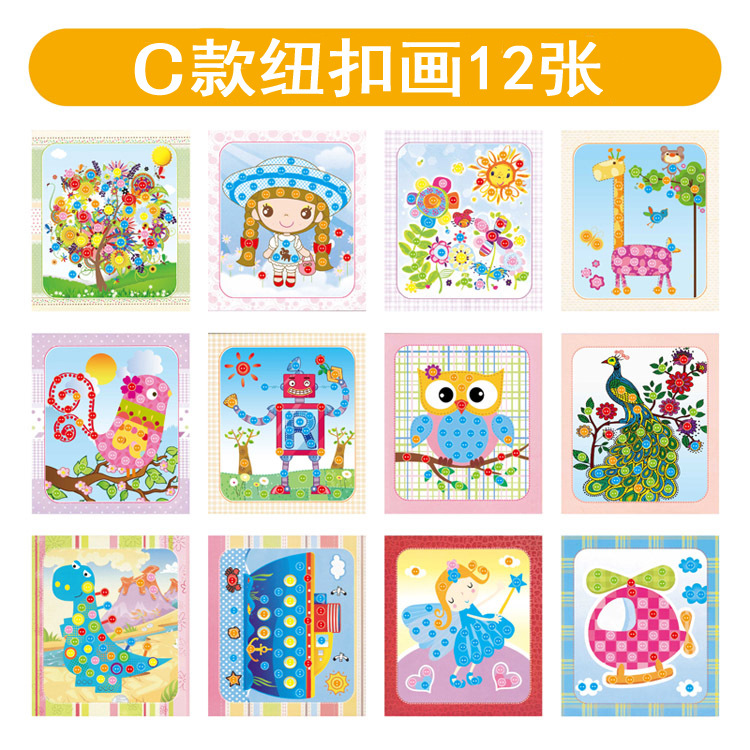 5 pçs/set crianças diy botão a - Kids Education Kit avaliação e preço