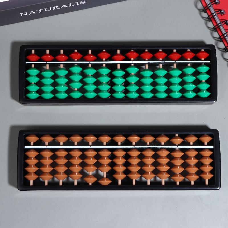 Ábaco de Plástico para Contage - Abacus Counting Bead avaliação e preço